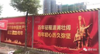 艾利时尚博客