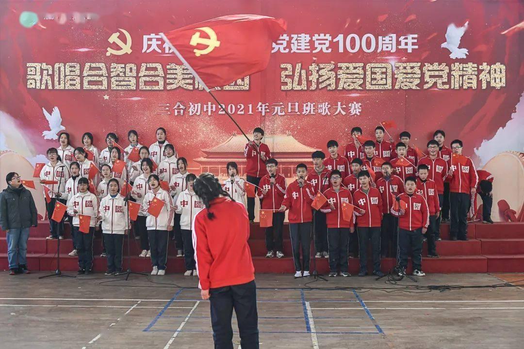 奔跑吧兄弟第五季